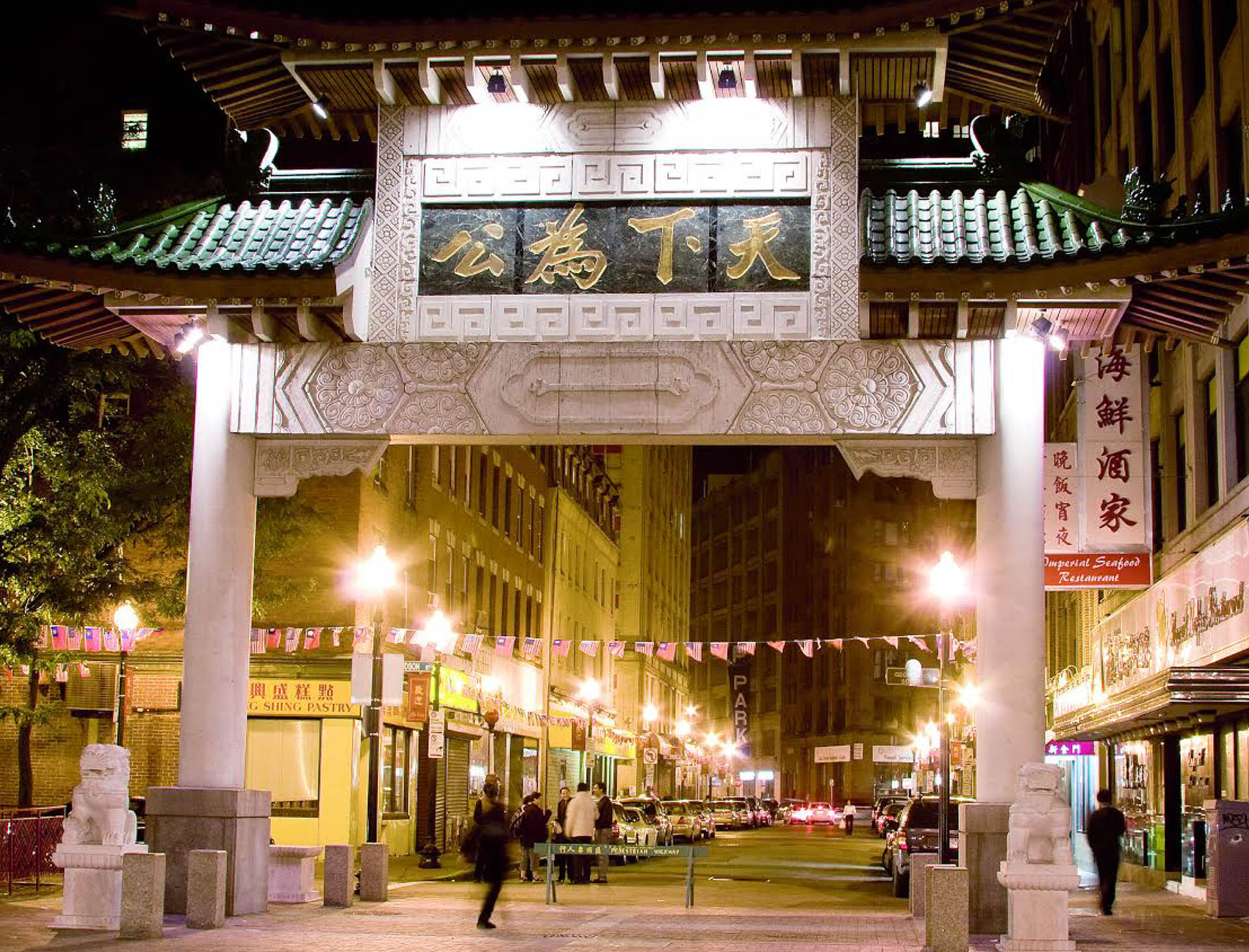 photo of the Chinatown’s Gateway